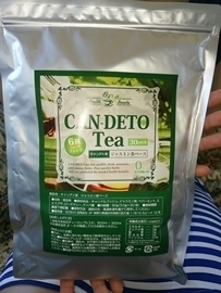 candetotea02.jpg